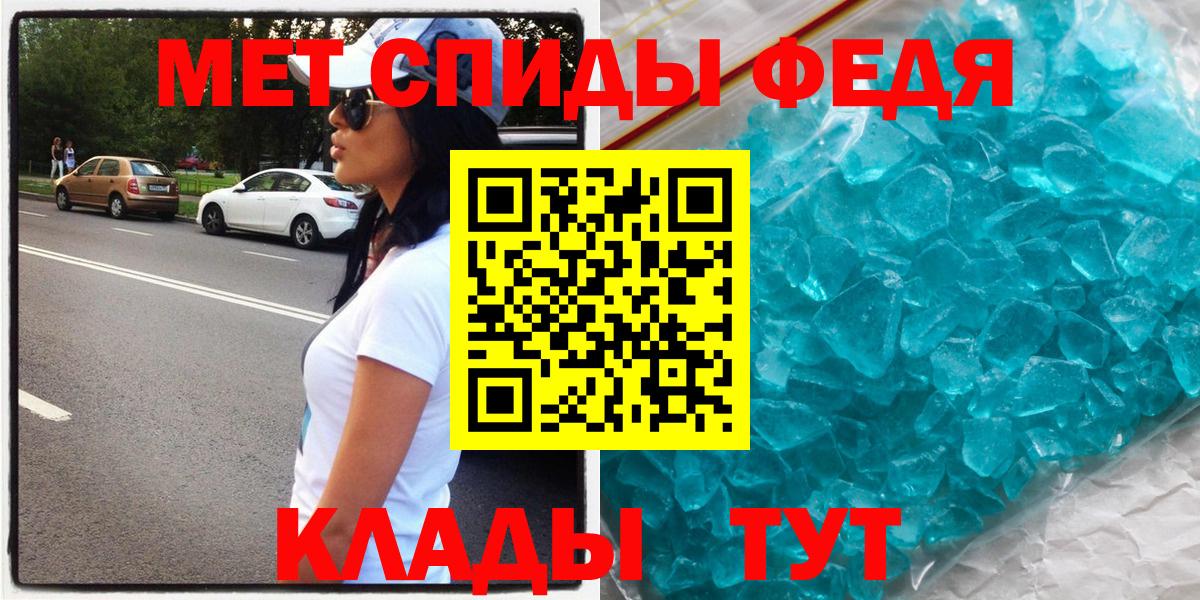 Амфетамин VHQ Дюртюли