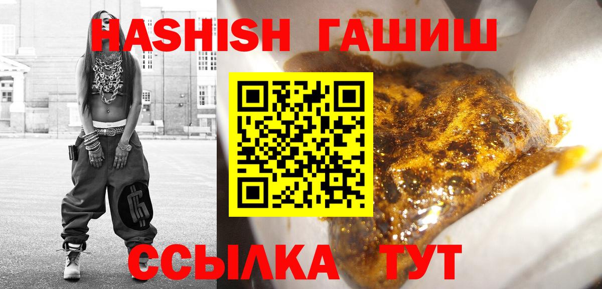 АМФЕТАМИН Дюртюли