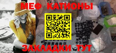 каннабис Можга