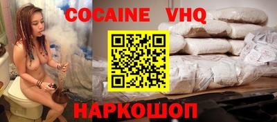 бутират Моздок