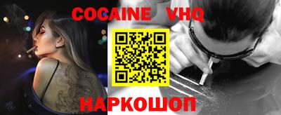 бутират Моздок