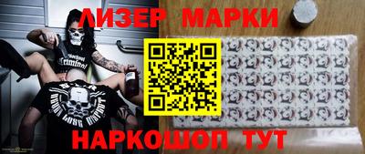 каннабис Нарткала