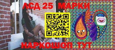 каннабис Можга