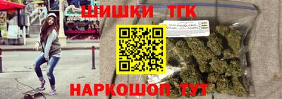 каннабис Можга