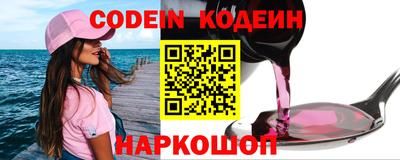 каннабис Можга