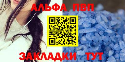 каннабис Можга