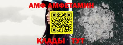 каннабис Можга