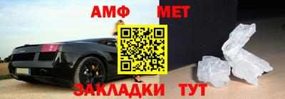 ПСИЛОЦИБИНОВЫЕ ГРИБЫ Наро-Фоминск