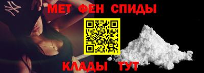 марихуана Можайск