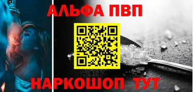 каннабис Можга