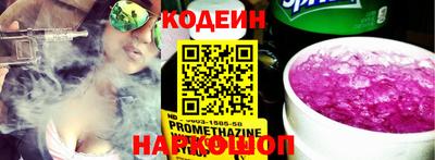 каннабис Можга